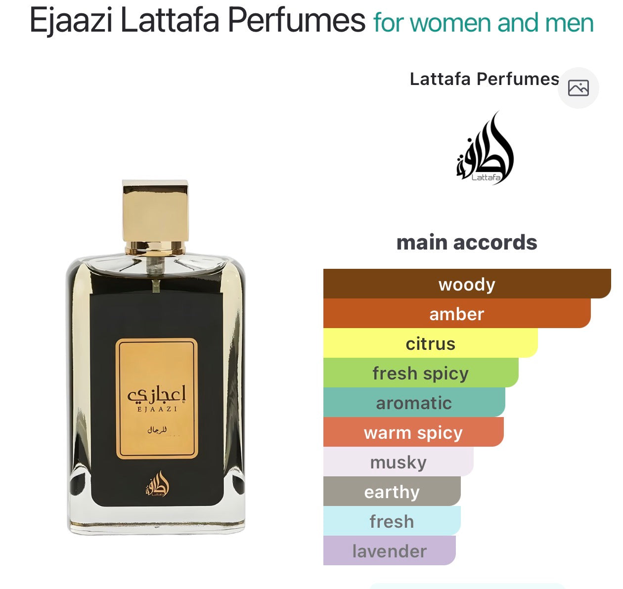Ejaazi