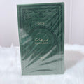 Maharjan Gold Lattafa Perfumes