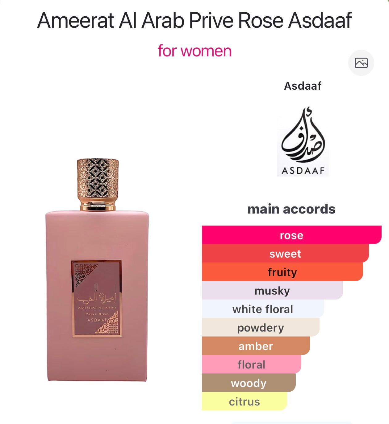 Ameerat Al Arab Prive Rose Asdaaf