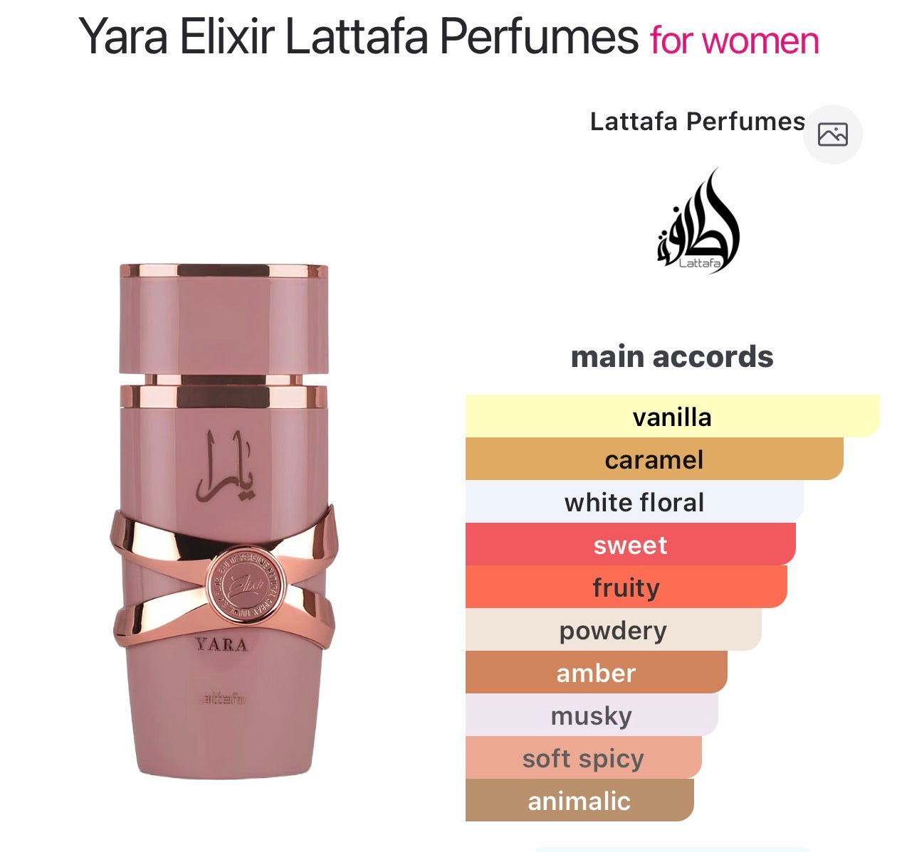 Yara Elixir Lattafa Perfumes
