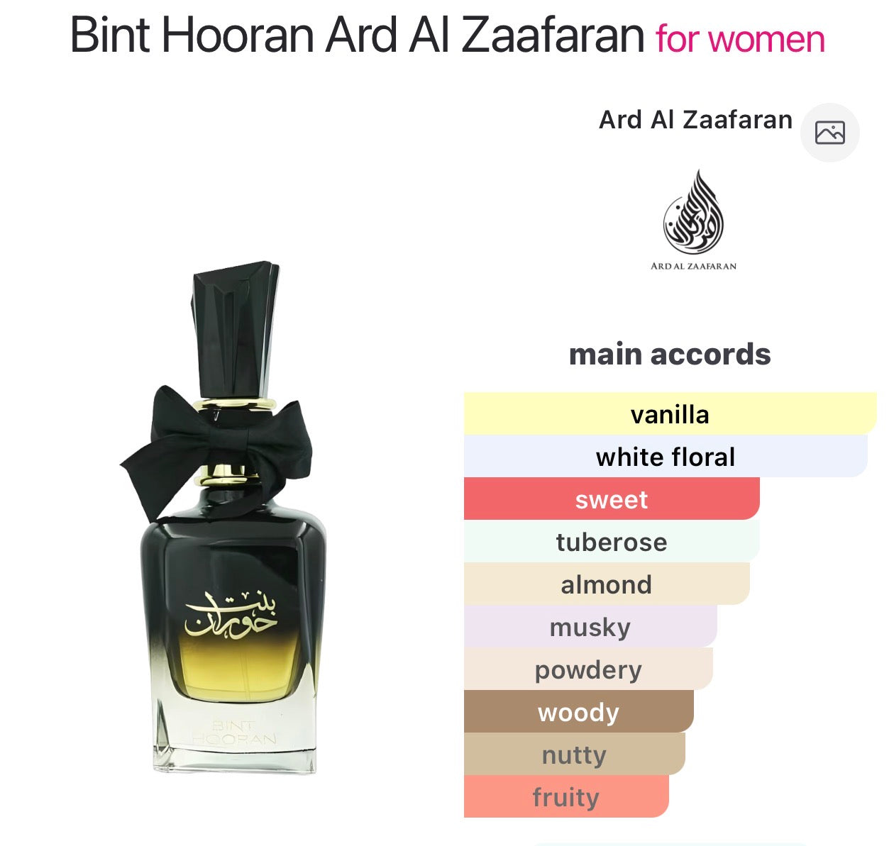 Bint Hooran Ard Al Zaafaran