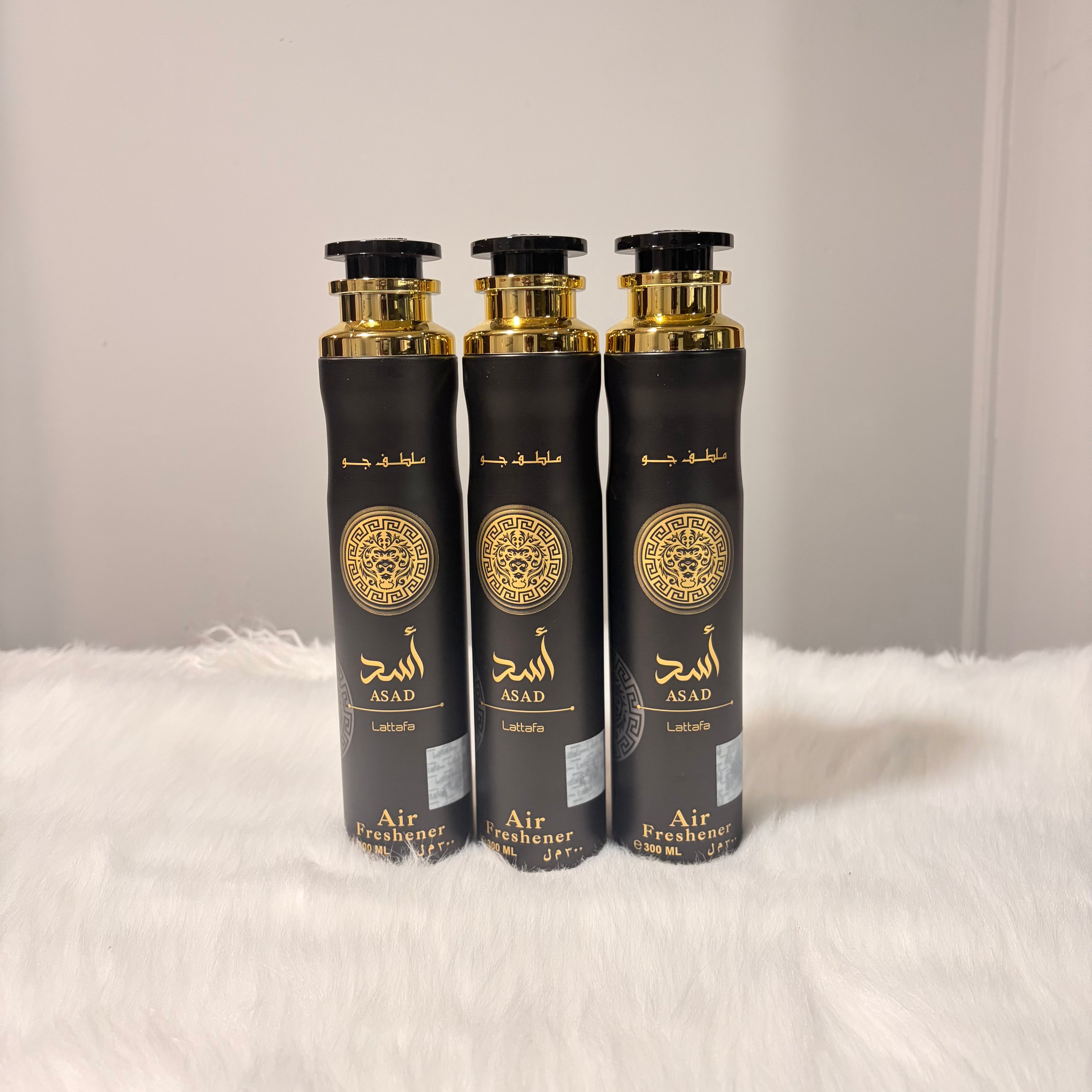 Asad Air Freshener