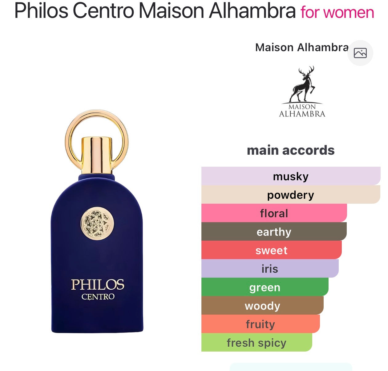 Philos Centro
