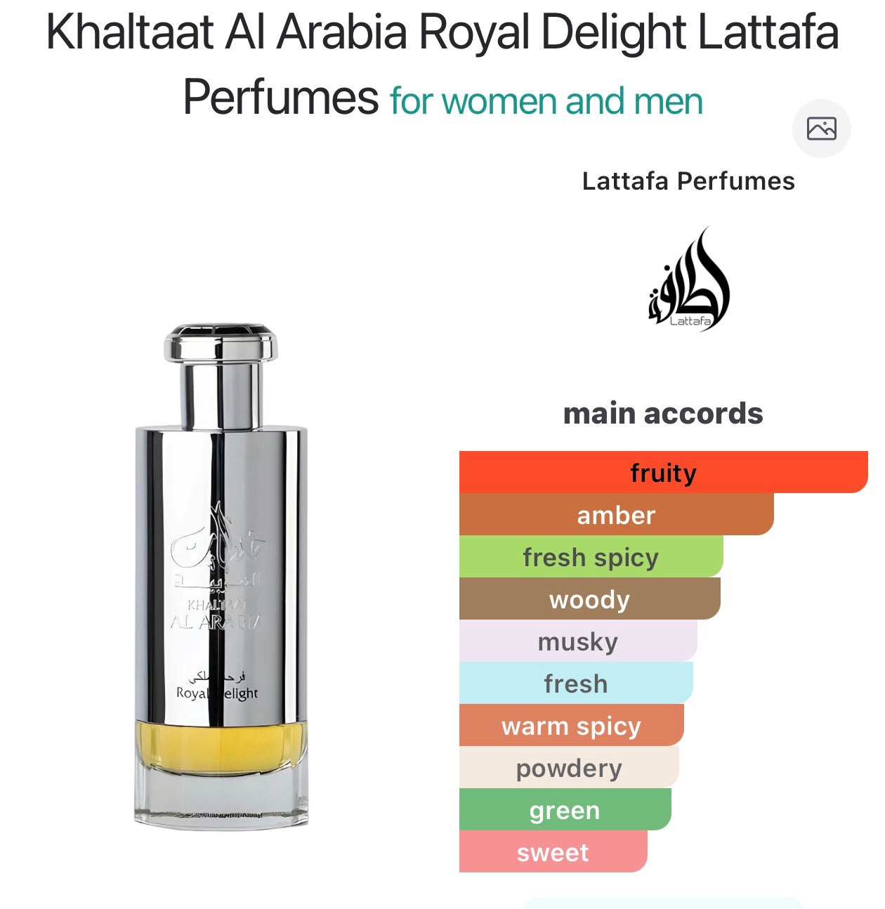 Khaltaat Al Arabia Royal Delight Lattafa Perfumes