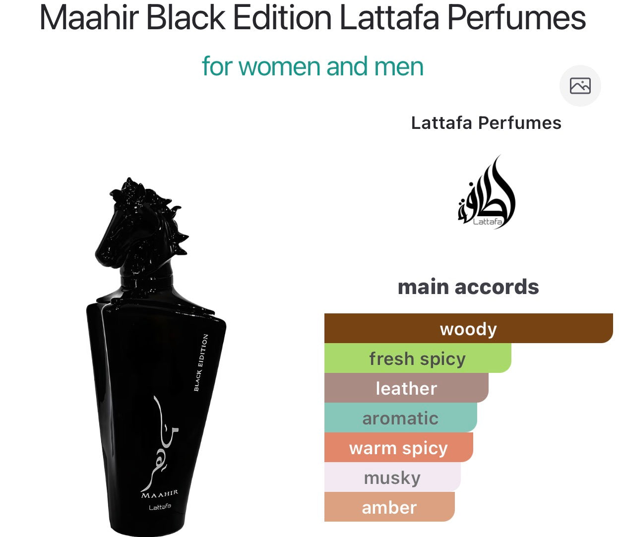 Maahir Black Edition Lattafa Perfumes