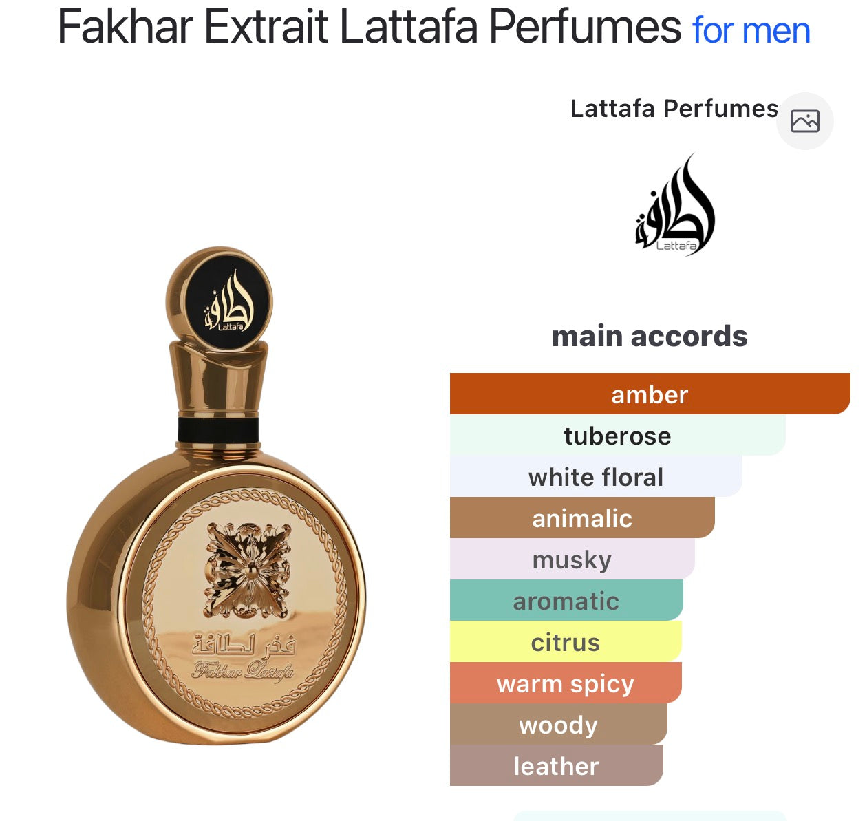Fakhar Extrait Lattafa Perfumes