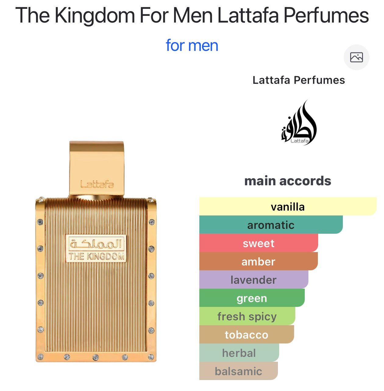 The Kingdom For Men Lattafa Perfumes