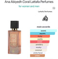 Ana Abiyedh Coral Lattafa Perfumes