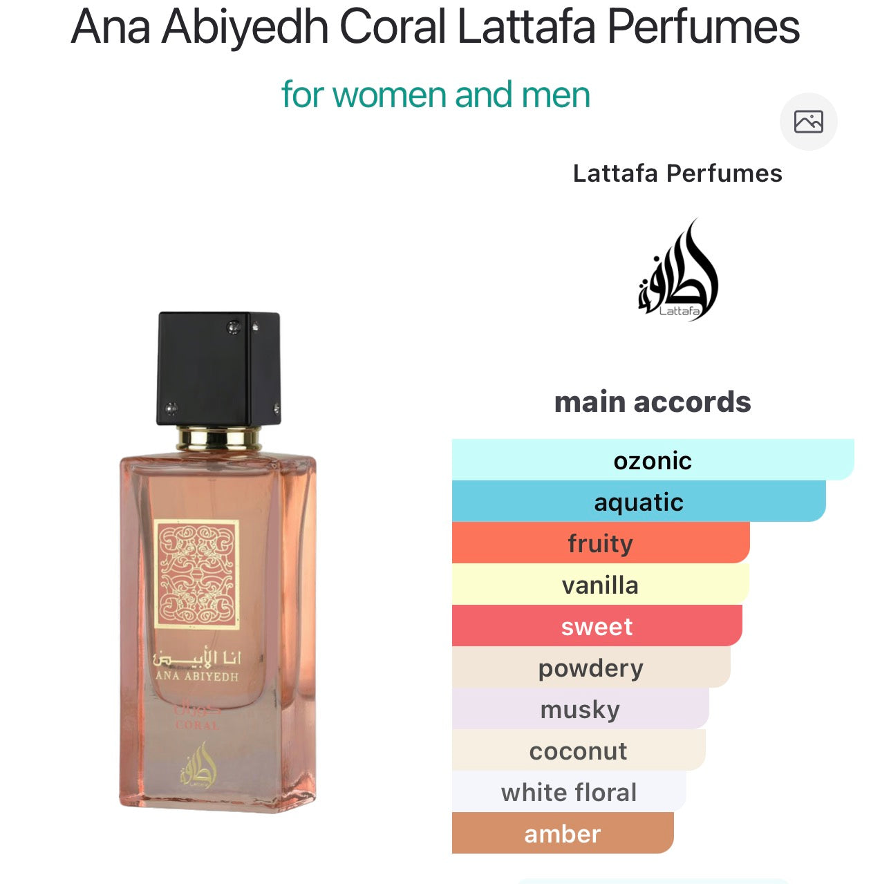 Ana Abiyedh Coral Lattafa Perfumes