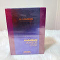 AL HARAMAIN DUBAI NIGHT (2.5)