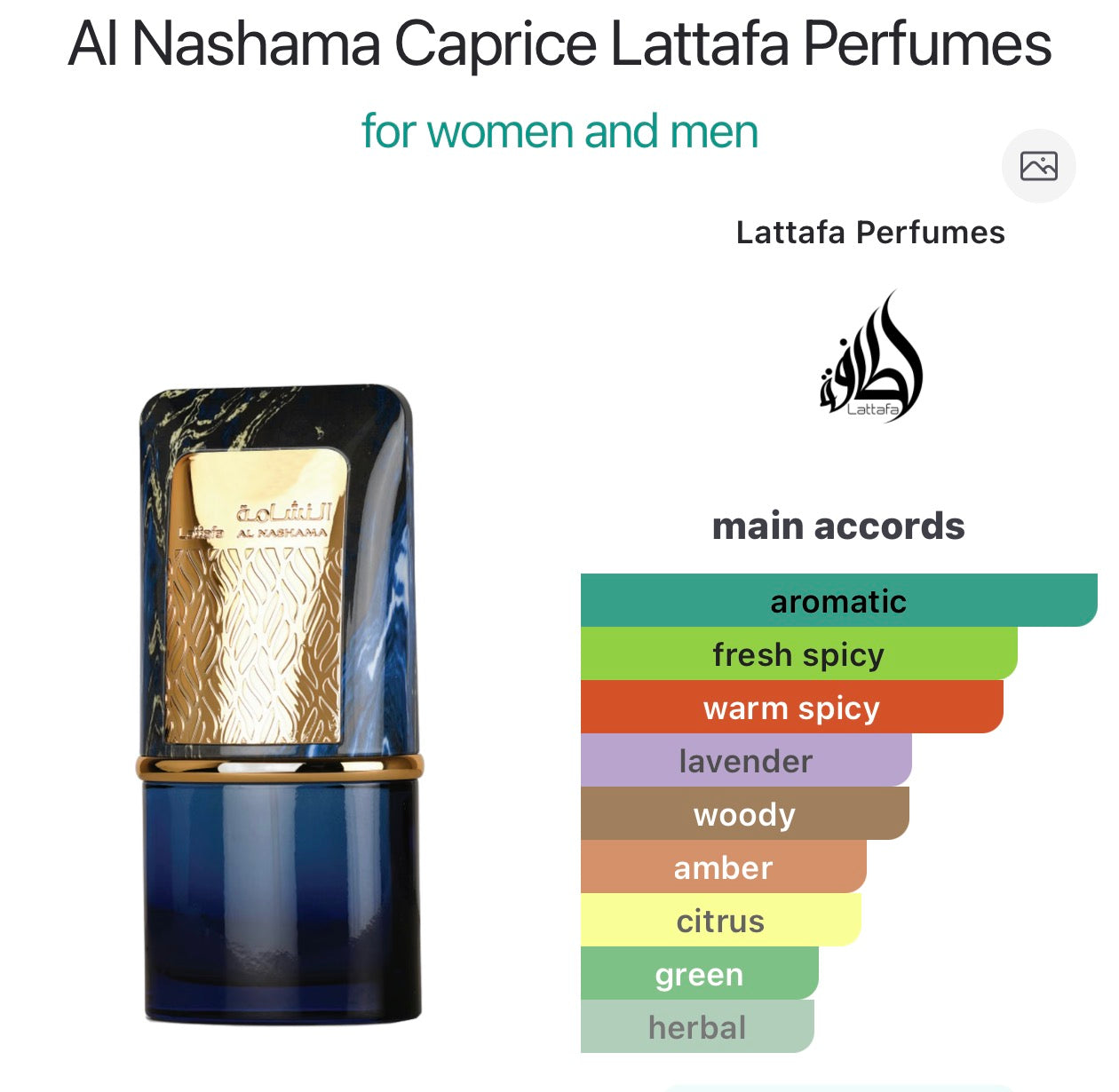 Al Nashama Caprice Lattafa Perfumes
