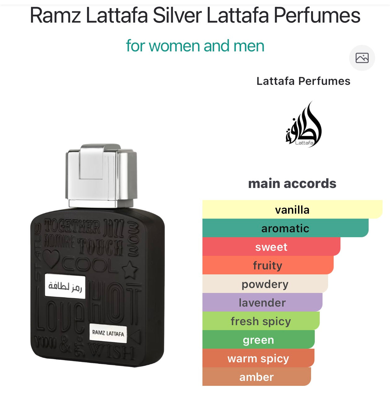 Ramz Lattafa Silver