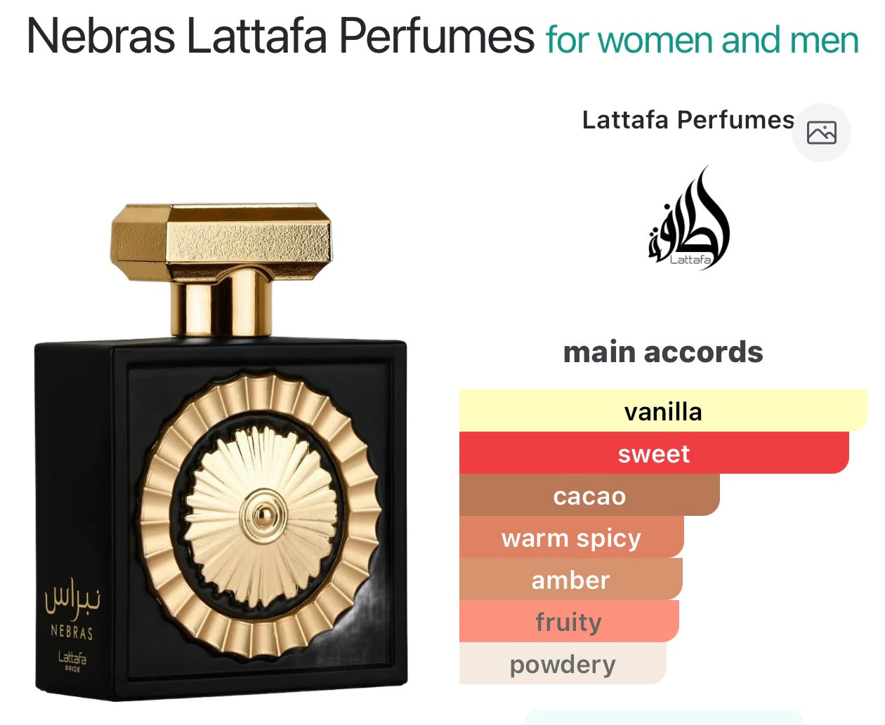 Nebras Lattafa Perfumes