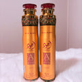 Ajwad Air Freshner