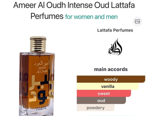 Ameer Al Oudh Intense Oud Lattafa Perfumes