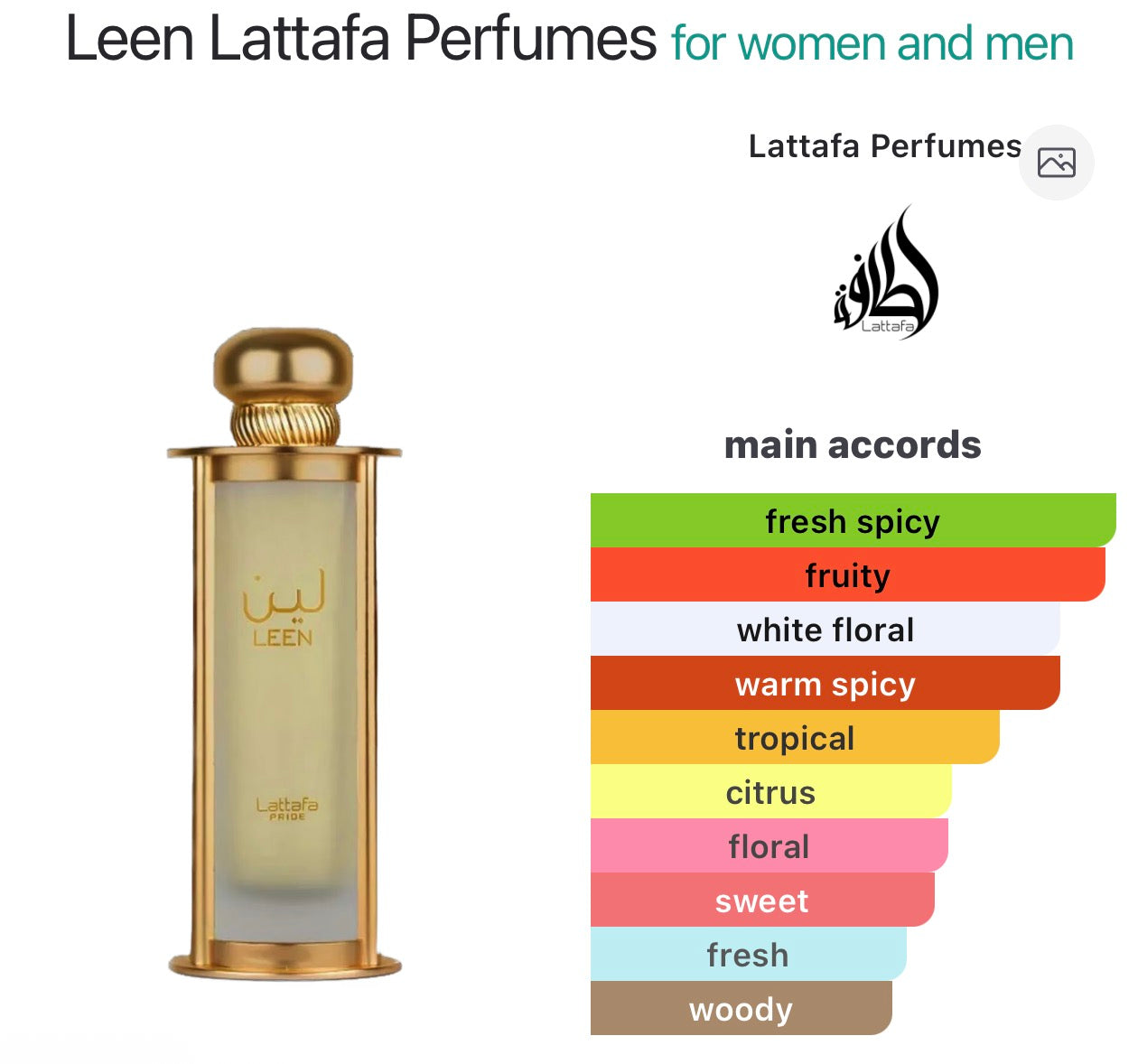 Leen Lattafa Perfumes