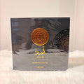 ASAD 3PC GIFT SET