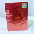 Nebras Lattafa Perfumes