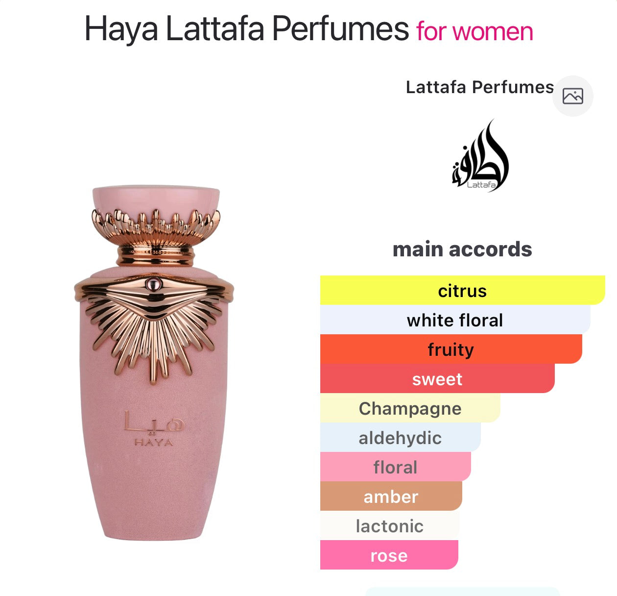 Haya Lattafa Perfumes