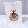 La Collection d'antiquités 1505 Lattafa Perfumes