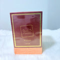 Khamrah Dukhan Lattafa Perfumes