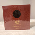 ASAD BOURBON GIFT SET