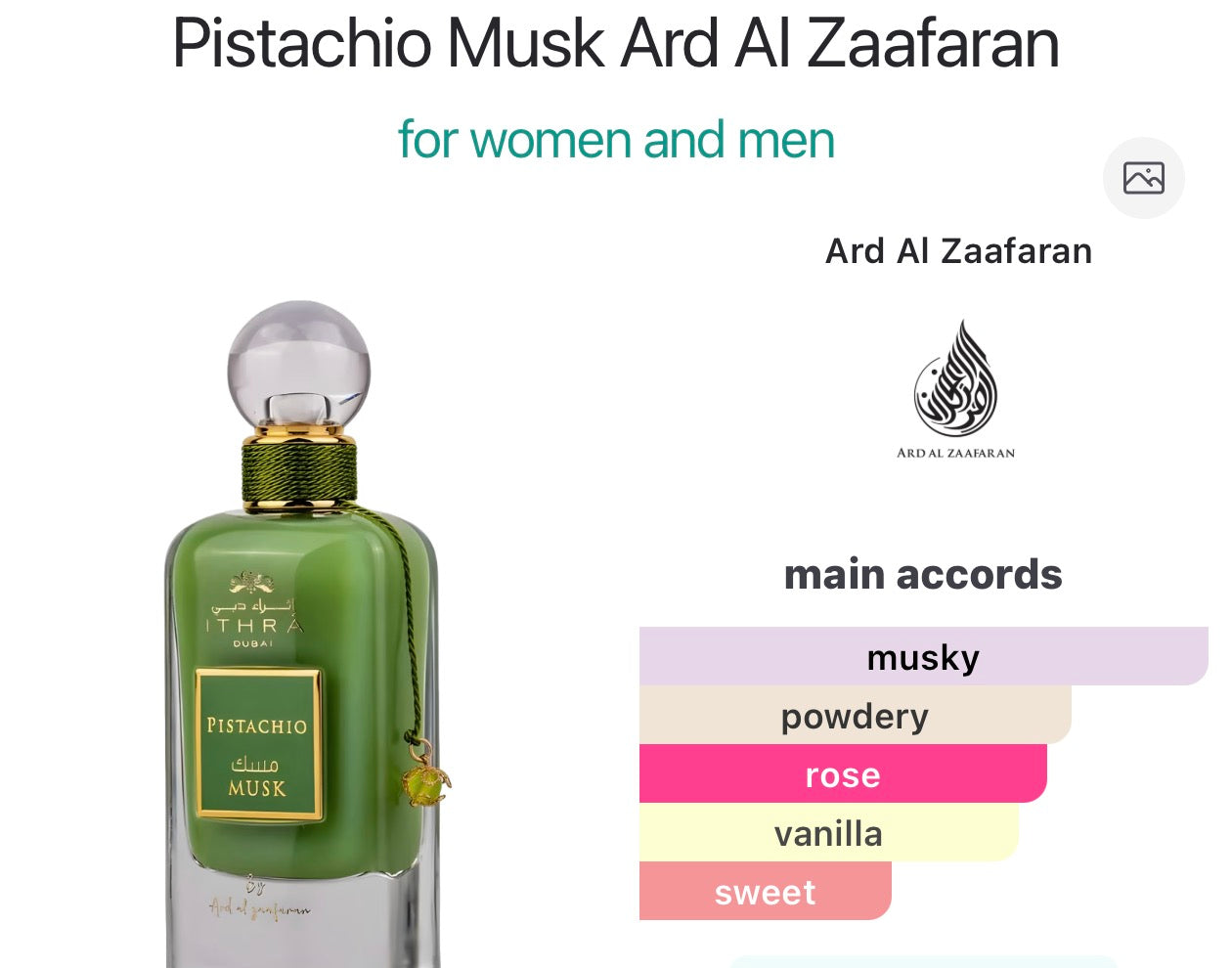 Pistachio Musk Ard Al Zaafaran