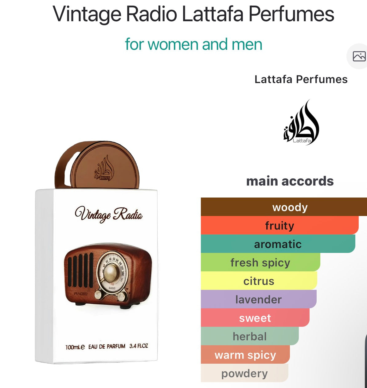 Vintage Radio Lattafa Perfumes