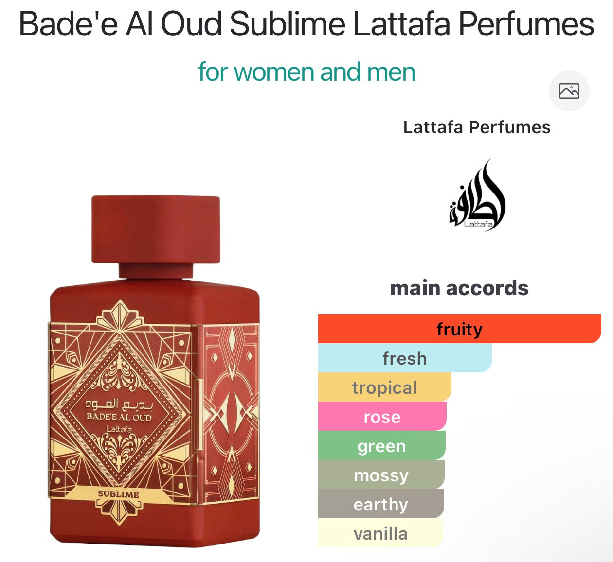 Bade'e Al Oud Sublime Lattafa Perfumes