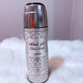 FAKHAR LATTAFA BODY SPRAY