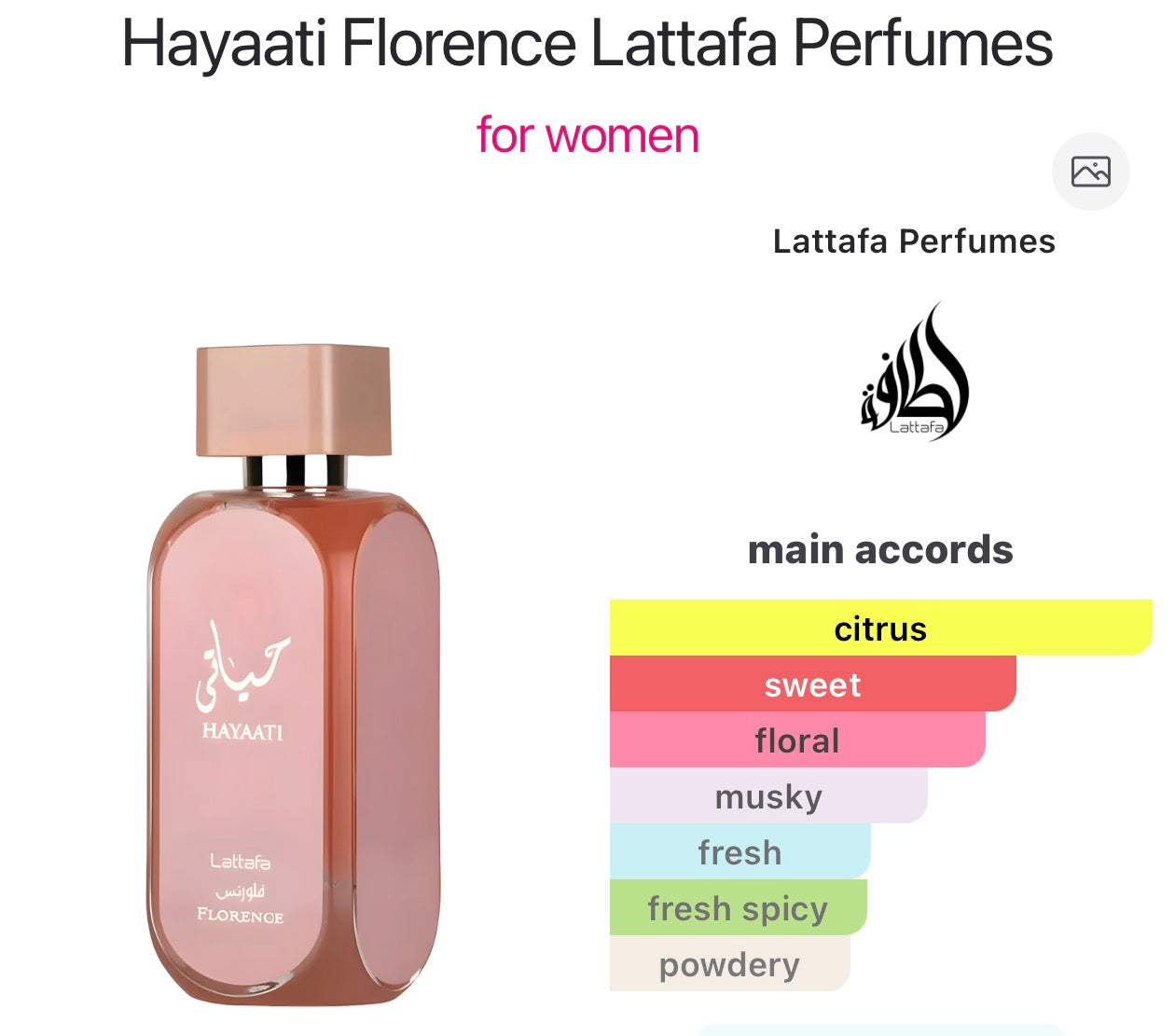 Hayaati Florence Lattafa
