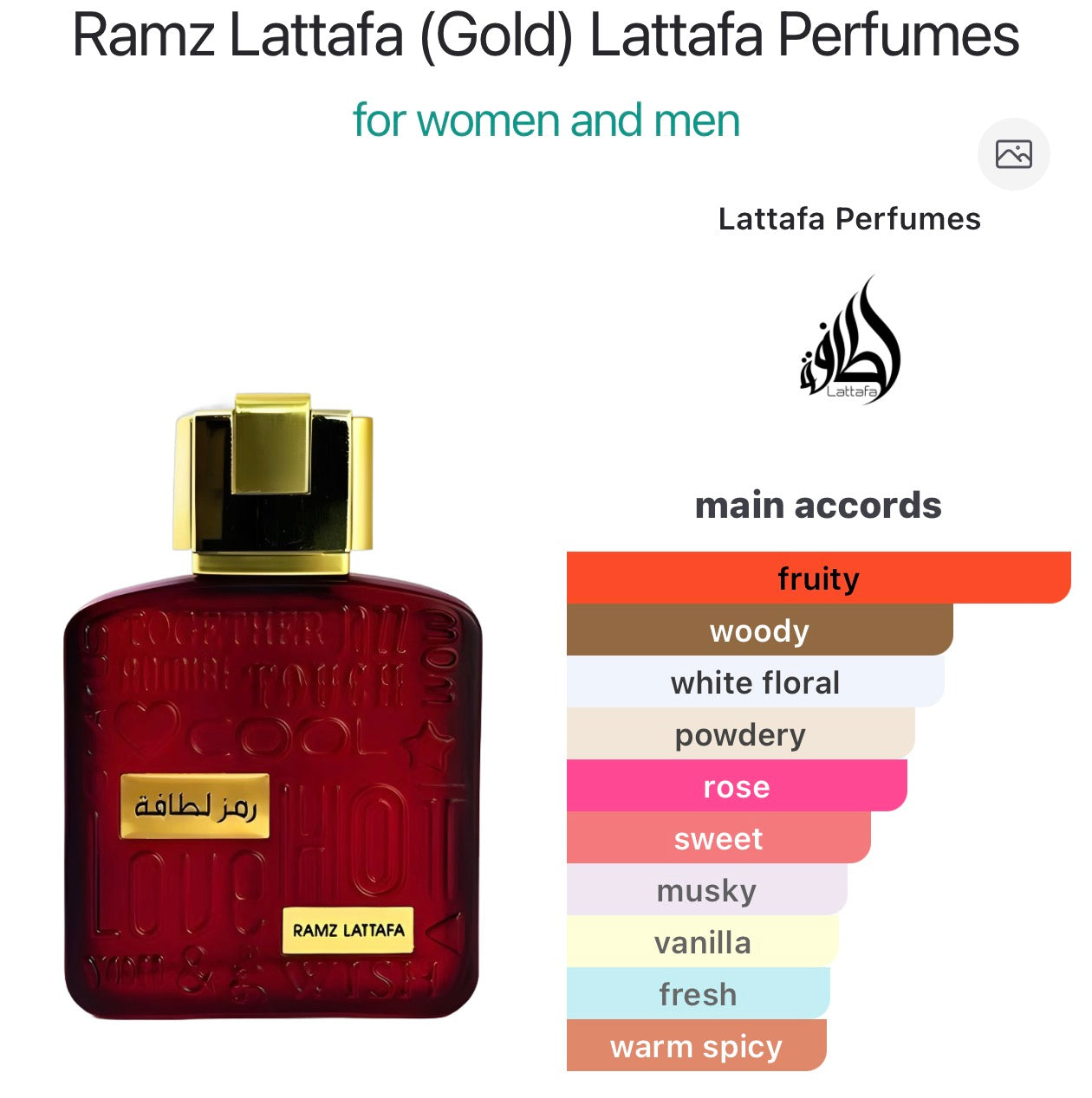 Ramz Gold