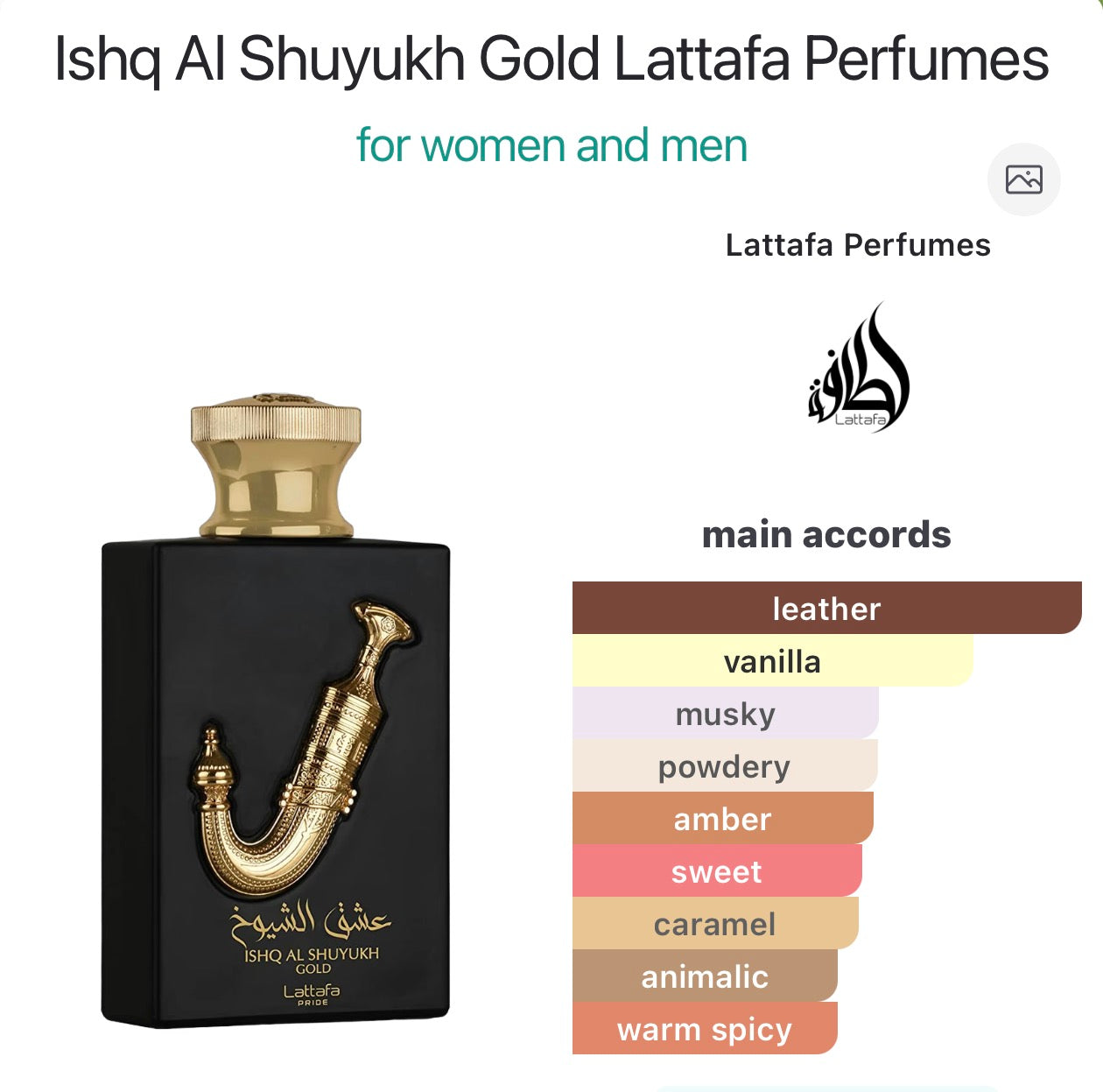 Ishq Al Shuyukh Gold Lattafa Perfumes