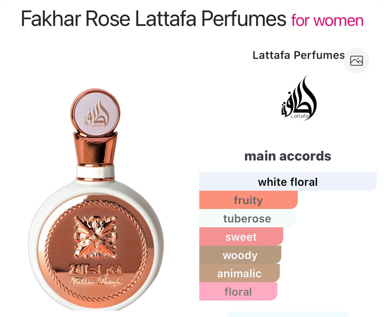 Fakhar Rose Lattafa Perfumes