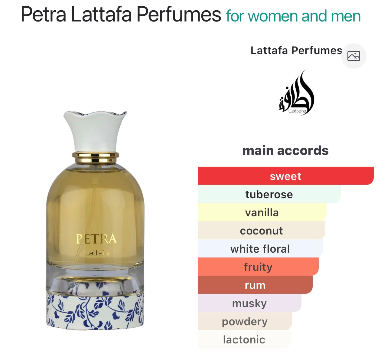 Petra Lattafa Perfumes