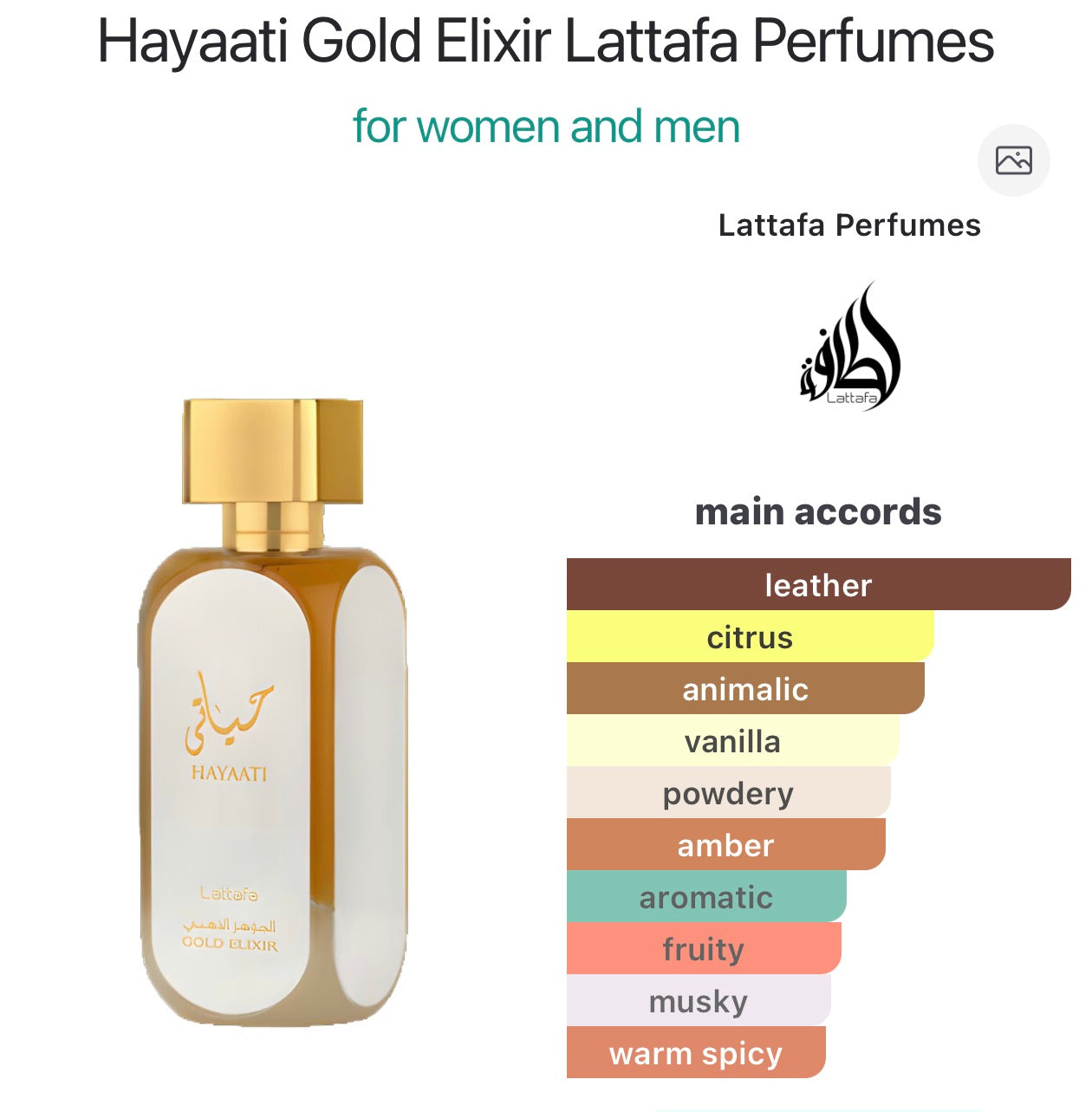 Hayaati Gold Elixir Lattafa