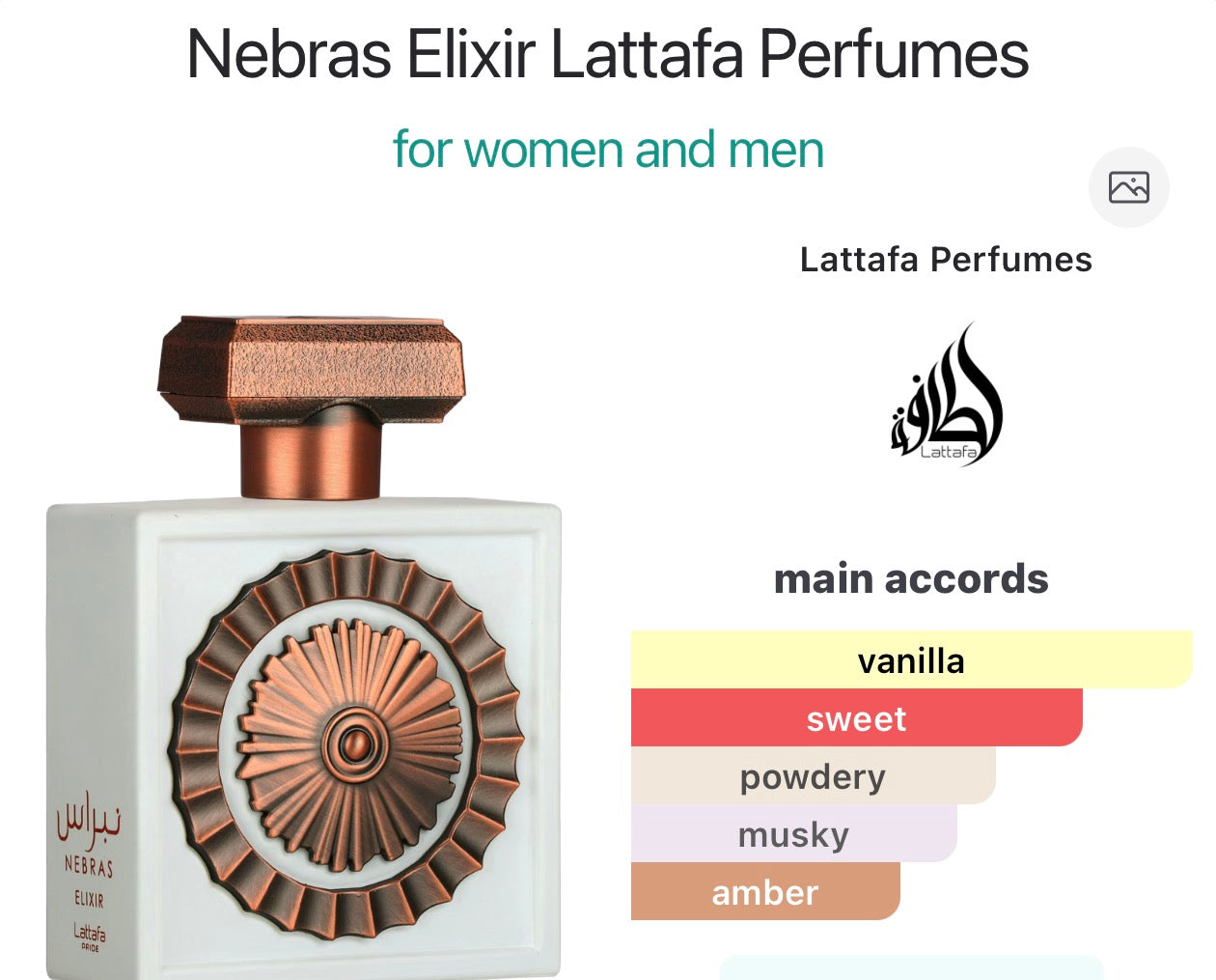 Nebras Elixir Lattafa Perfumes