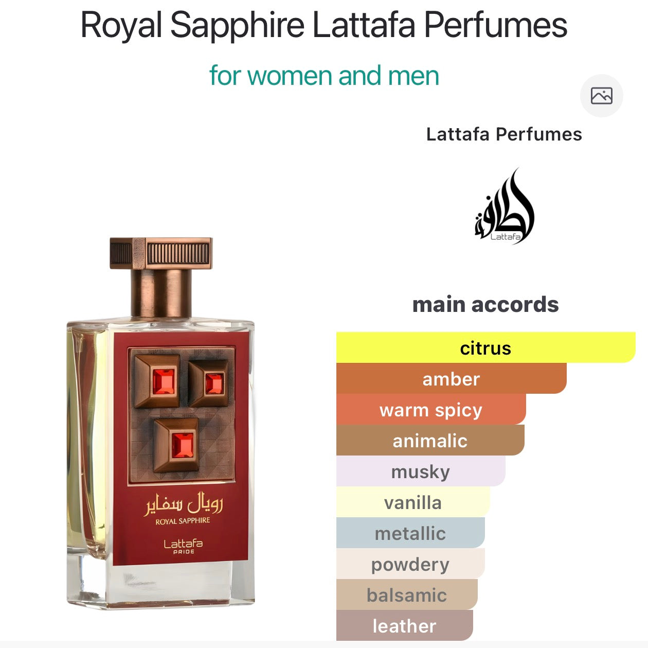 Royal Sapphire Lattafa Perfumes