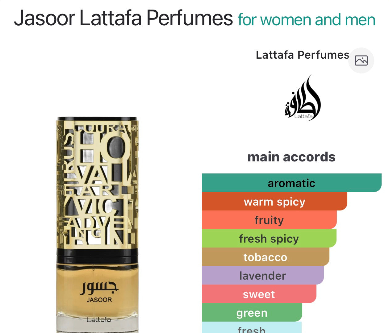 Jasoor Lattafa Perfumes
