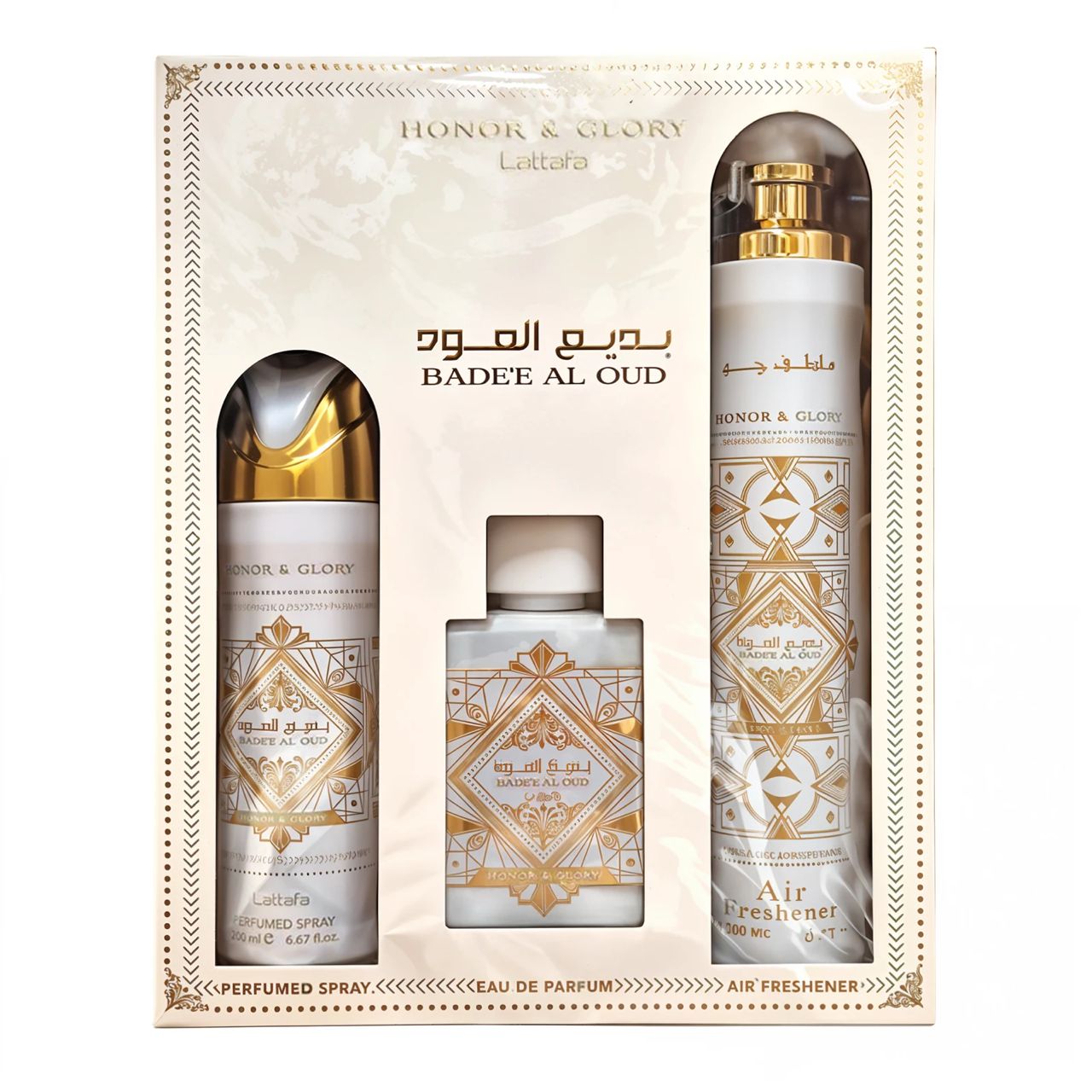Badee Al Oud Honor & Glory 3PC Set